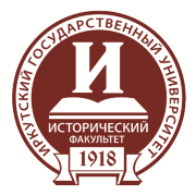 Внимание! Графики пересдач!